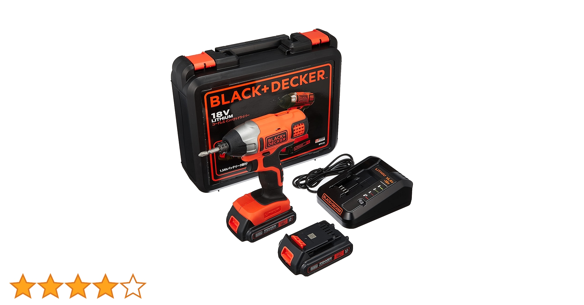 ブラック&amp;デッカー BPCI18 バッテリー3個付き ブラック&デッカー BPCI18 バッテリー3個付き Amazon | ブラック